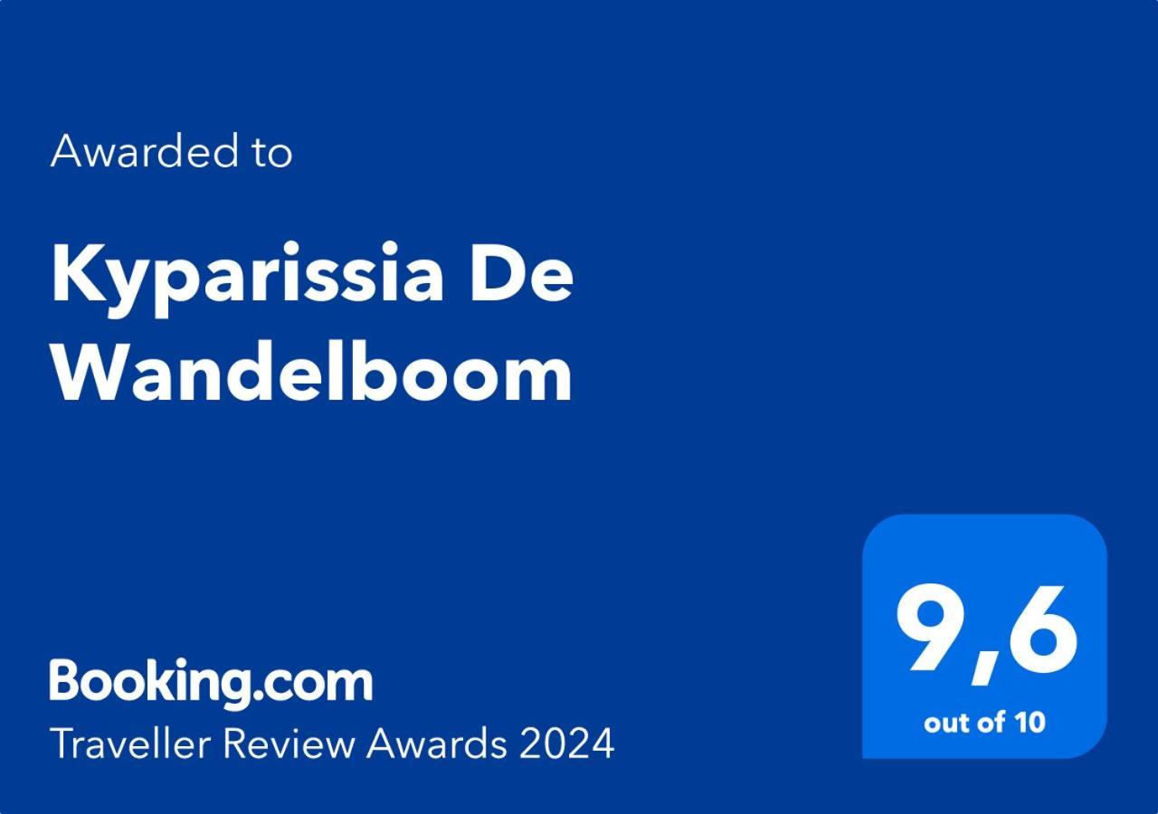 Vrises Kyparissia De Wandelboom别墅 外观 照片